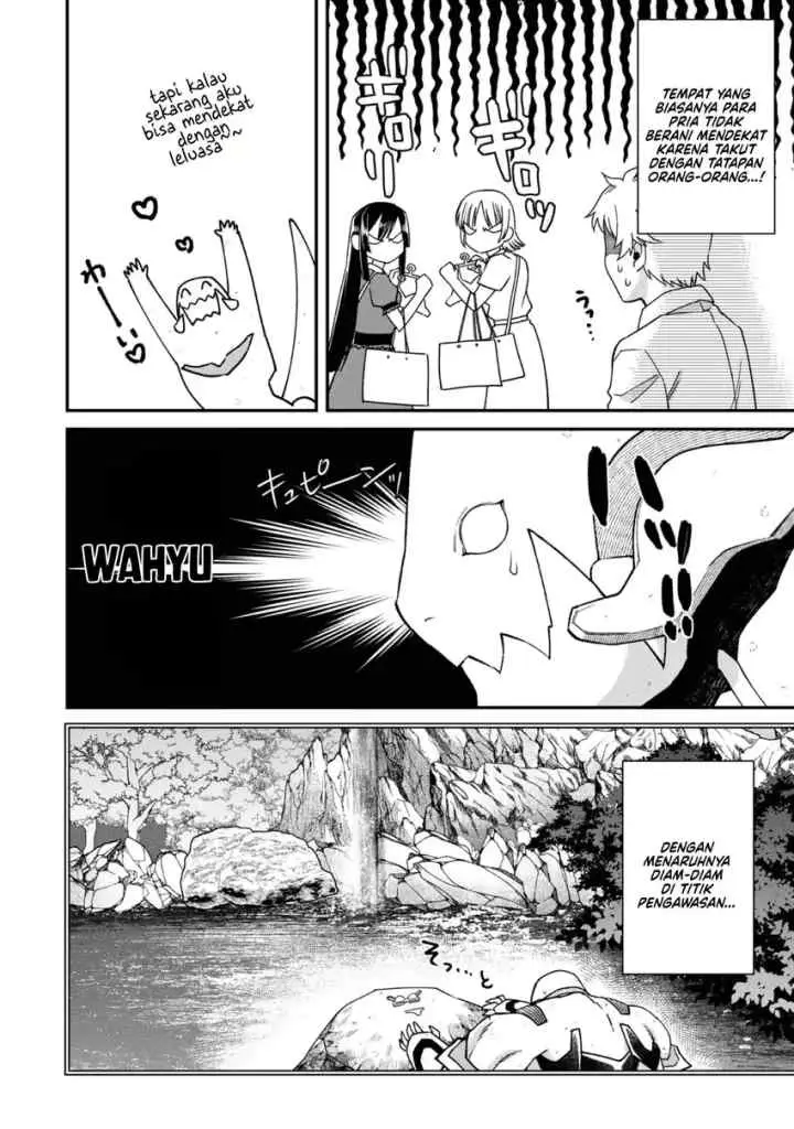 Bonkotsu Shinpei No Monster Life chapter 14.2 halaman 4