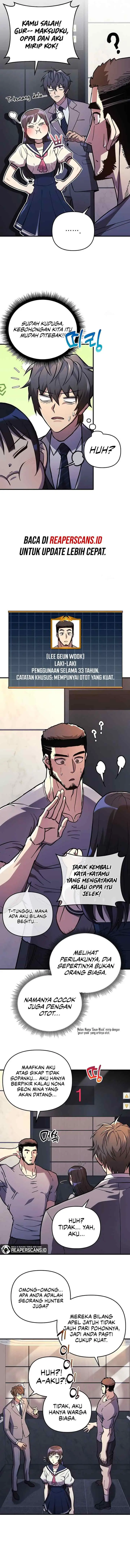 I'll Be Taking a Break for Personal Reasons chapter 33 halaman 6