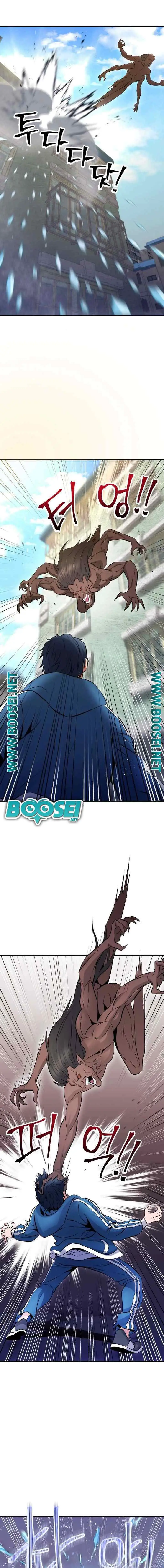 A Grandcross Story chapter 5 halaman 9