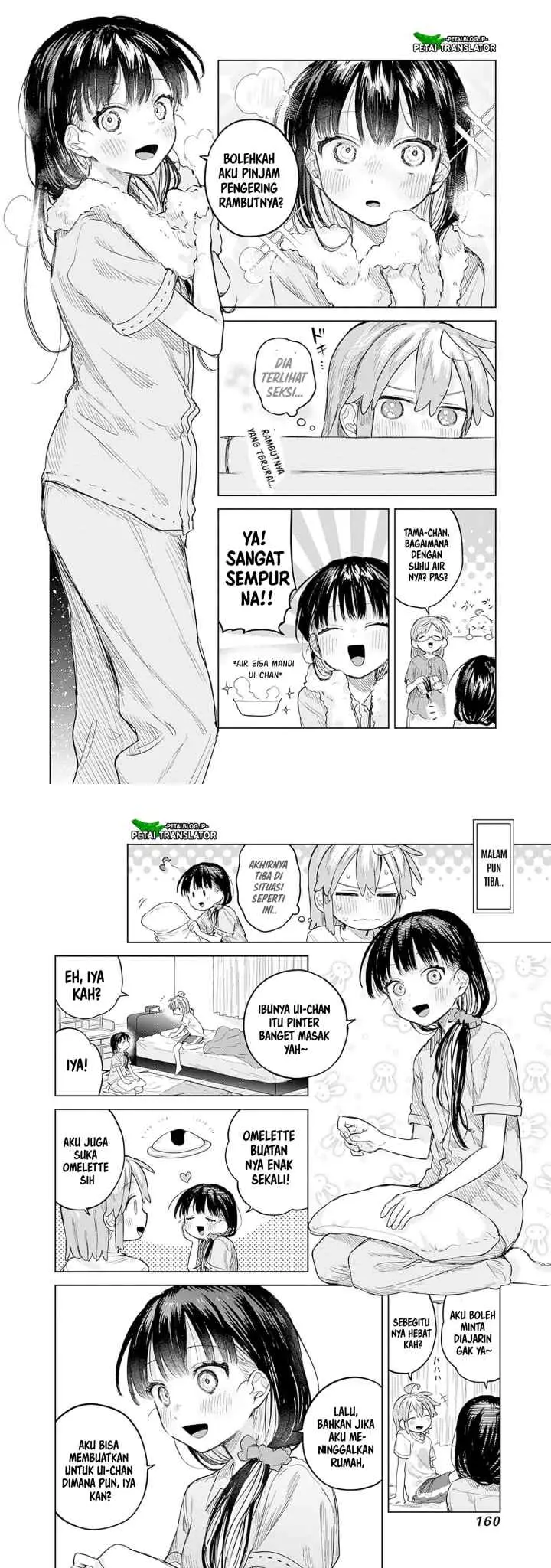 Josou Danshi wa Skirt wo Nugitai! chapter 12 halaman 9