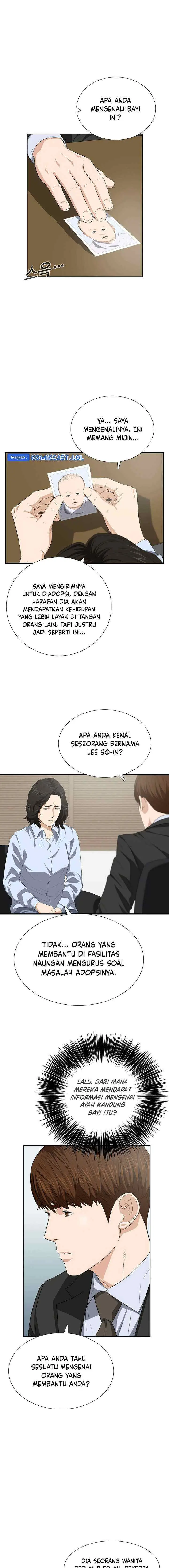 This is the Law chapter 118 halaman 12