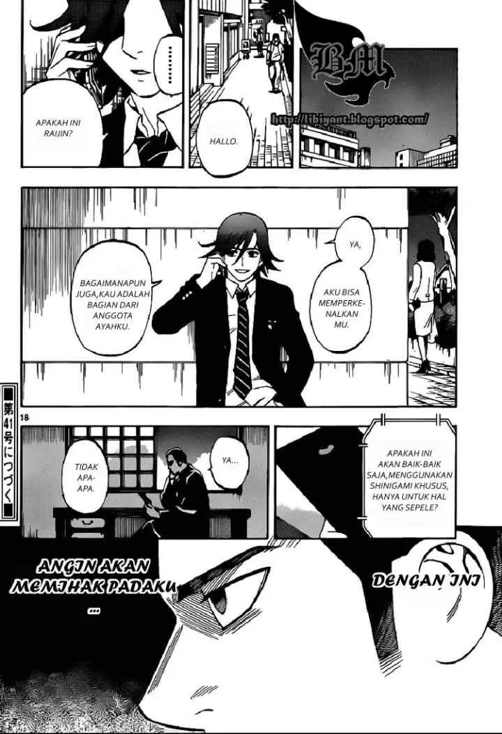 Kekkaishi Ayakashi Hojinden chapter 319 halaman 17