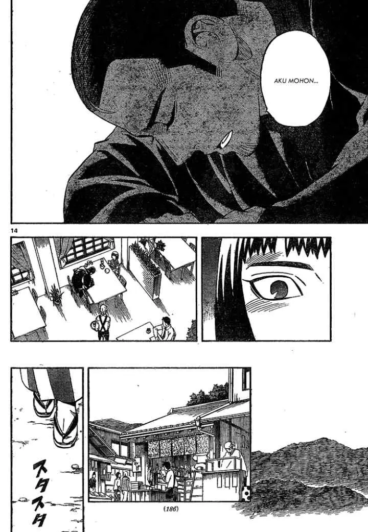 Kekkaishi Ayakashi Hojinden chapter 318 halaman 14