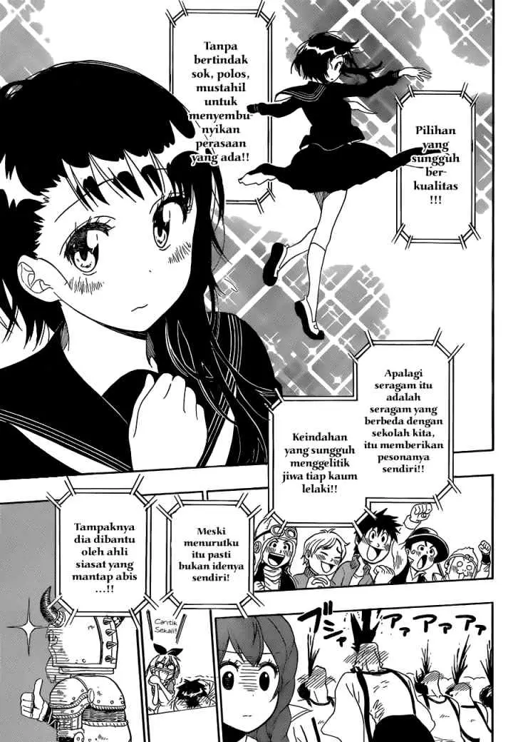 Nisekoi chapter 133 halaman 17