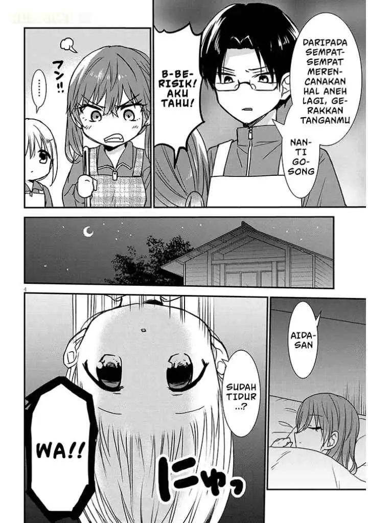 Kao ni Denai Kashiwada-san to Kao ni Deru Oota-kun + chapter 29 halaman 5