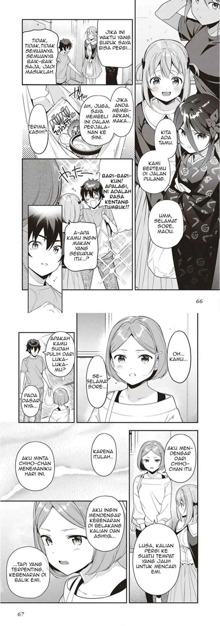 Hataraku Maou-sama! chapter 81 halaman 5