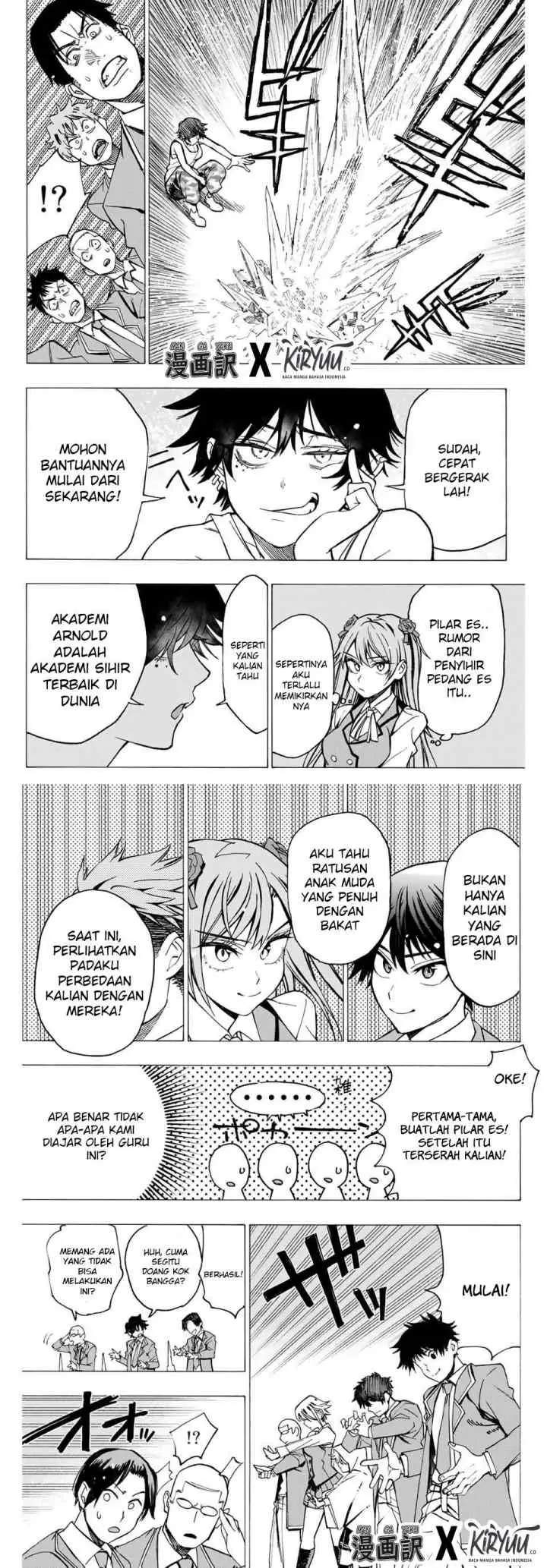 Hyouken no Majutsushi ga Sekai wo Suberu Sekai Saikyou no Majutsushi dearu Shounen wa, Majutsu Gakuin ni Nyuugaku Suru chapter 1.1 halaman 12