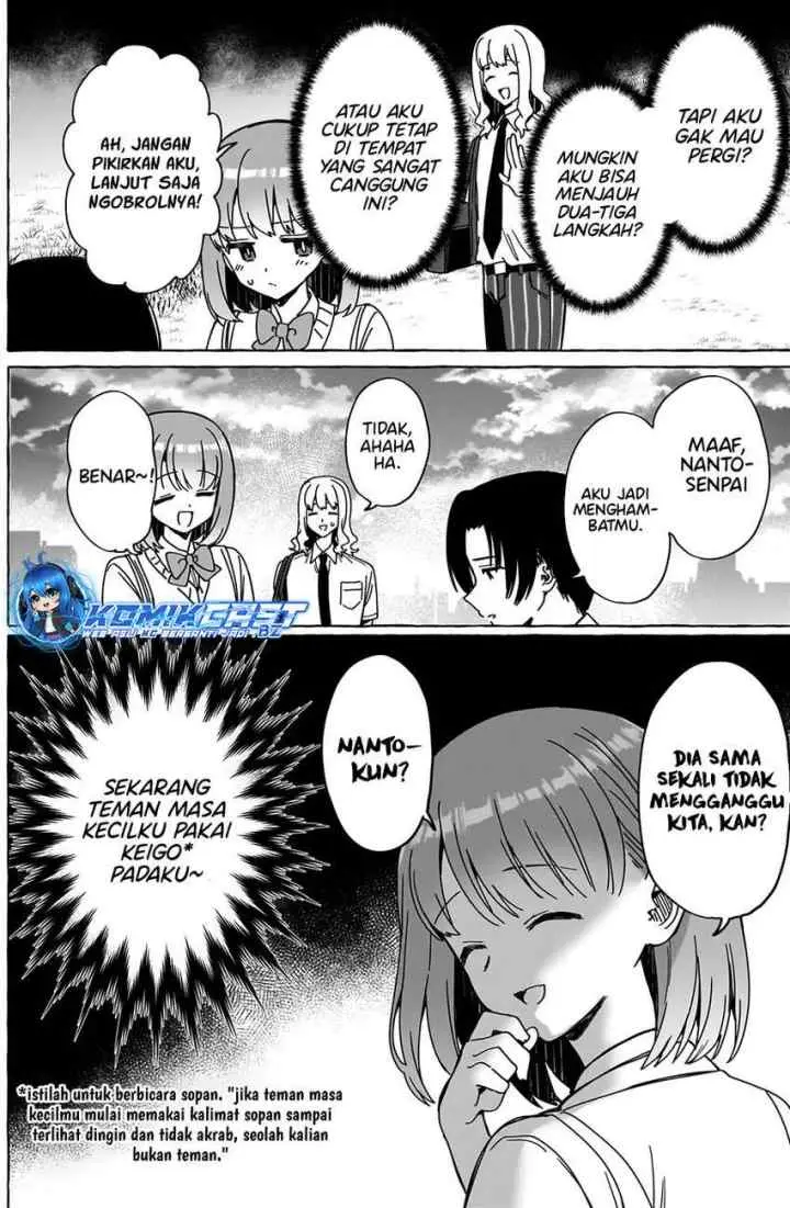 Dioti Manual: Kamisama-tachi no Renai Daikou chapter 24 halaman 11