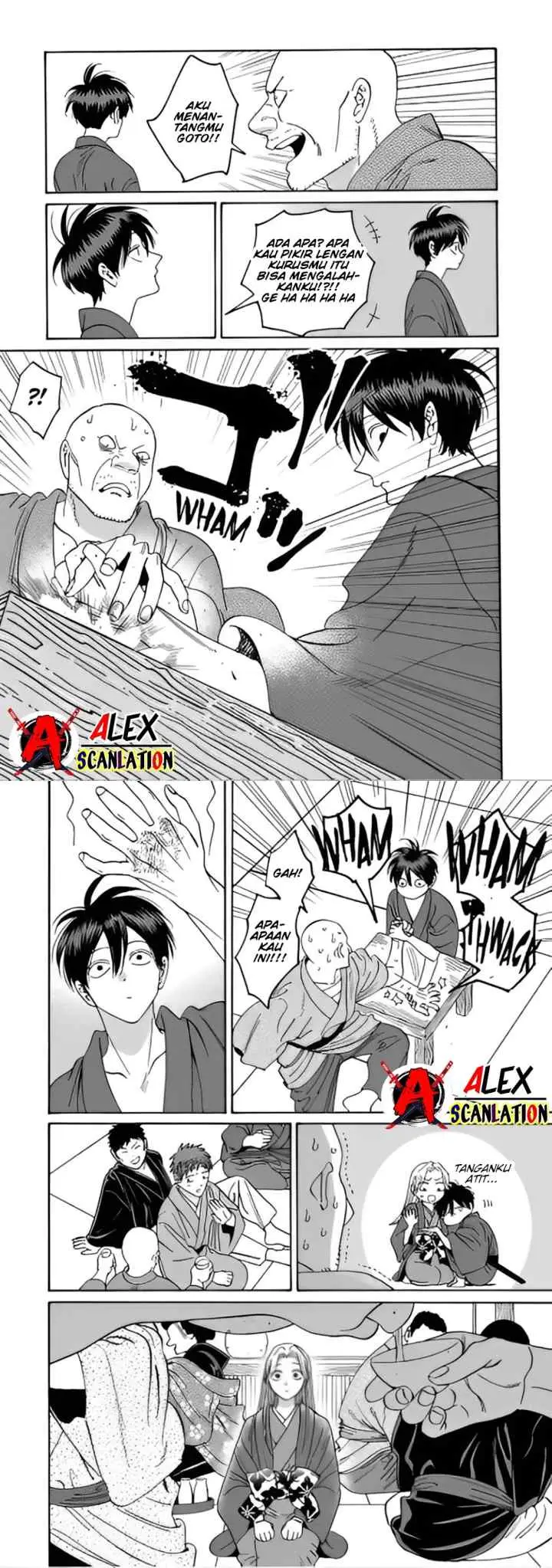 Hotaru no Yomeiri chapter 40 halaman 7