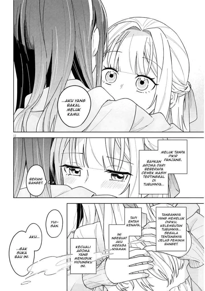 Watashi to senpai no, fujun de ichizu na futari gurashi chapter 2 halaman 12