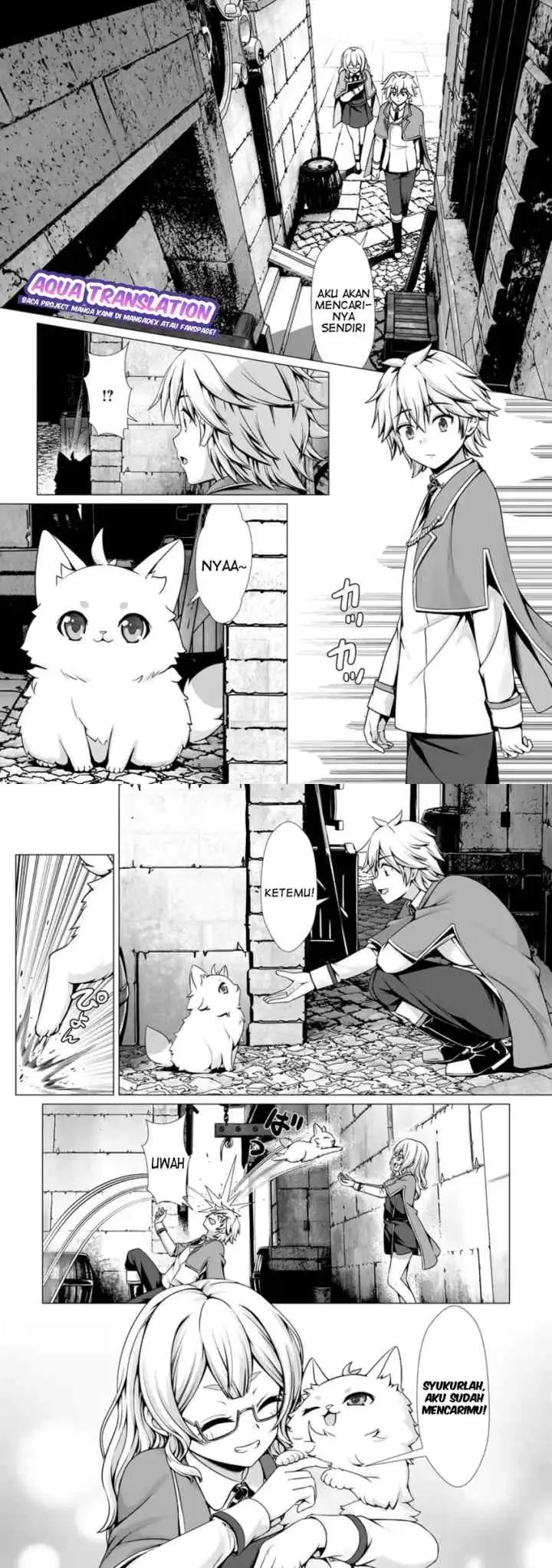 Hazure Skill chapter 6 halaman 11