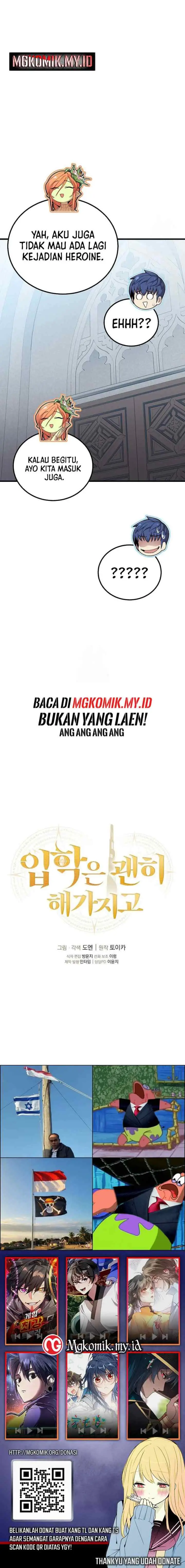 Admission is a Waste of Time chapter 53 halaman 14