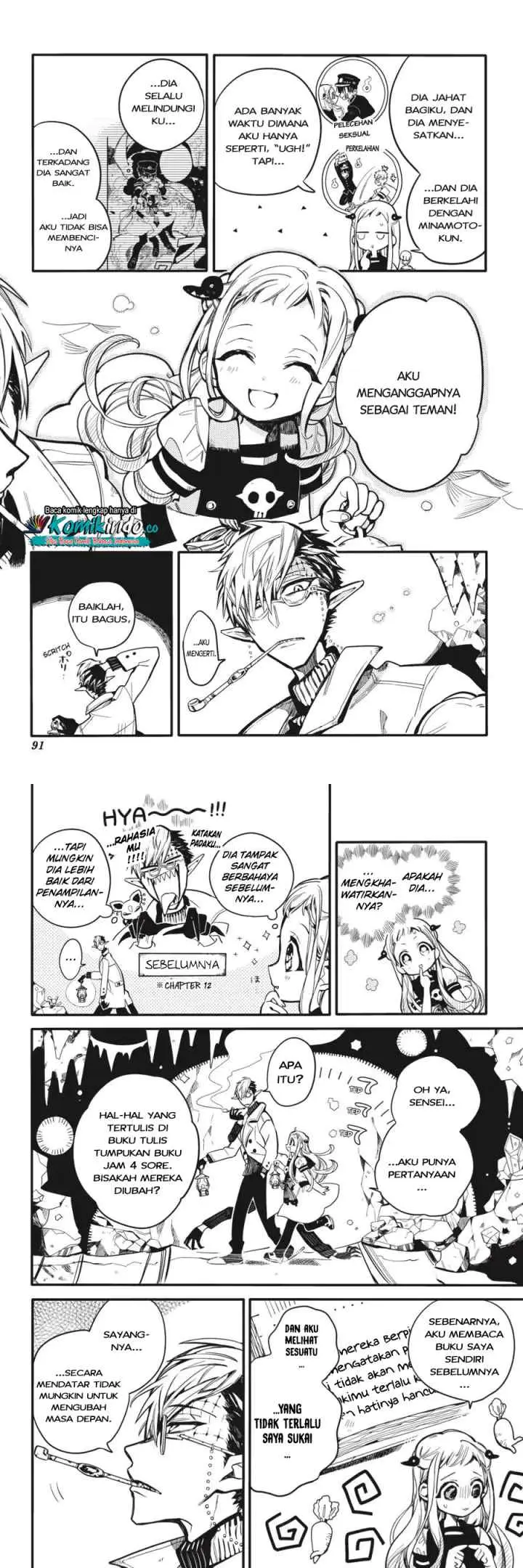 Jibaku Shounen Hanako-kun chapter 13 halaman 5