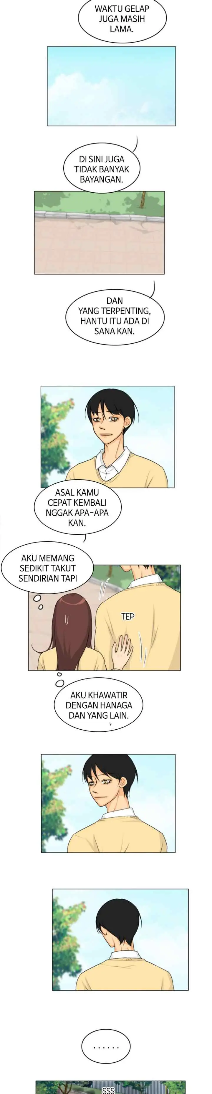 Ghost's Wife chapter 110 halaman 15