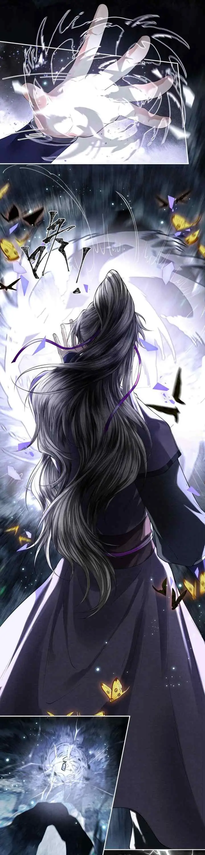 Tong Qian Kan Shi chapter 120 halaman 8