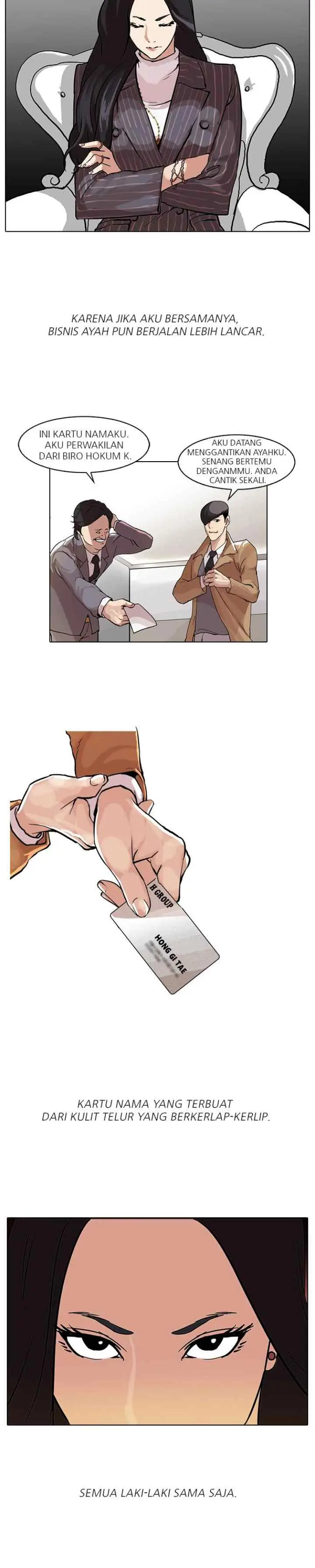 Lookism chapter 60 halaman 4