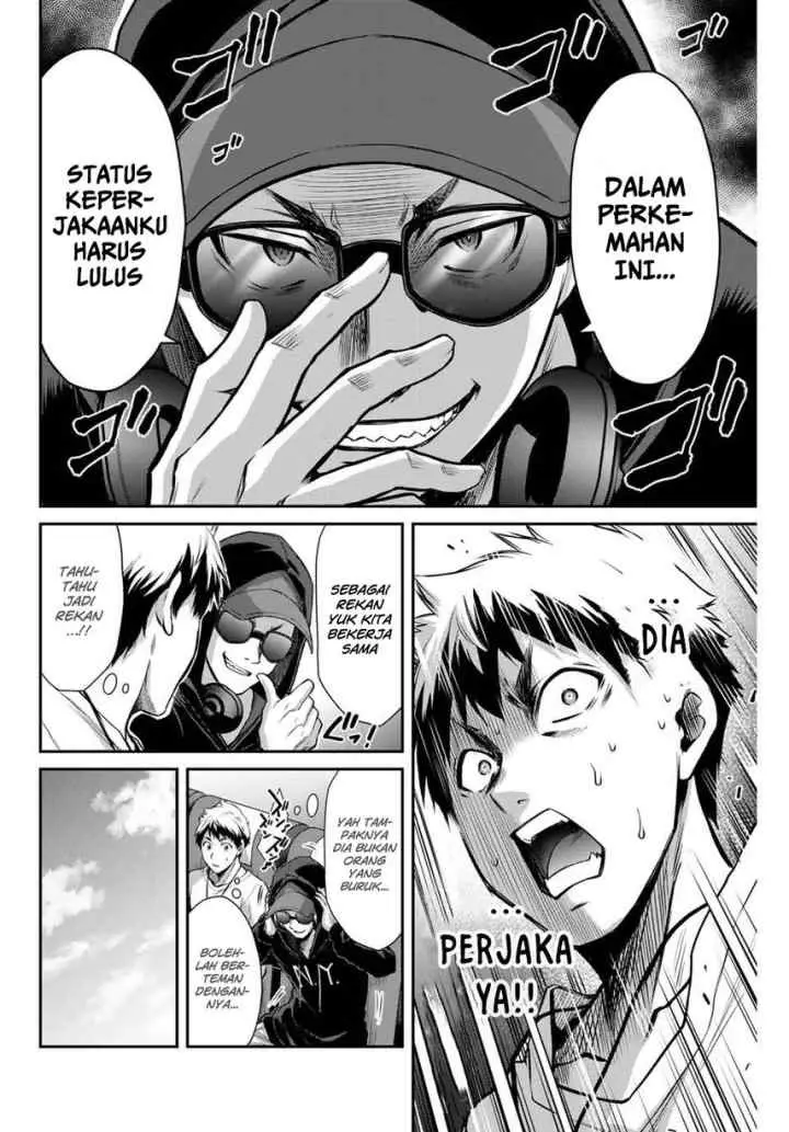 Guilty Circle chapter 13 halaman 8