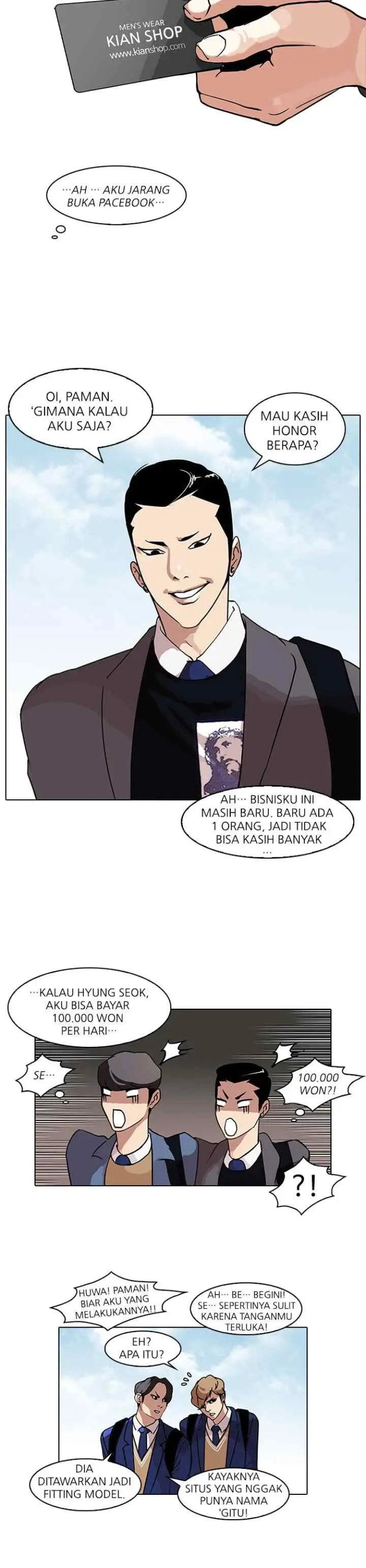 Lookism chapter 71 halaman 5