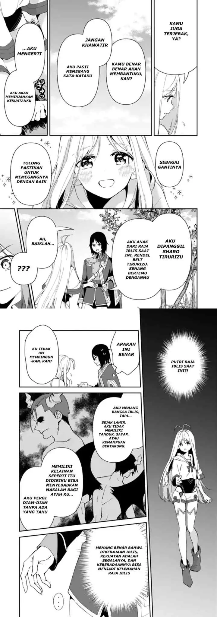 Binbou Kokka no Kuroji Kaikaku ~Kanemouke no Tame Nara Shudan o Erabanai ore ga, Naze ka Zessansarete iru Ken ni Tsuite~ chapter 1.2 halaman 7