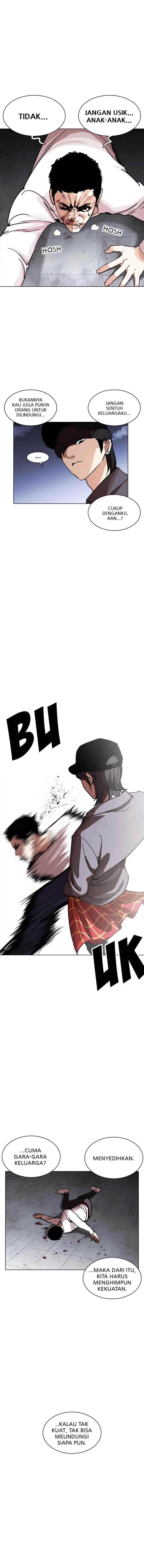 Lookism chapter 241 halaman 16