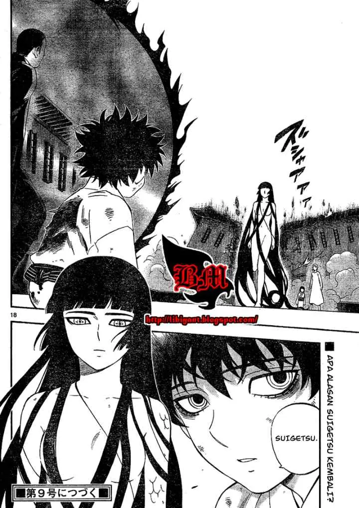 Kekkaishi Ayakashi Hojinden chapter 336 halaman 18