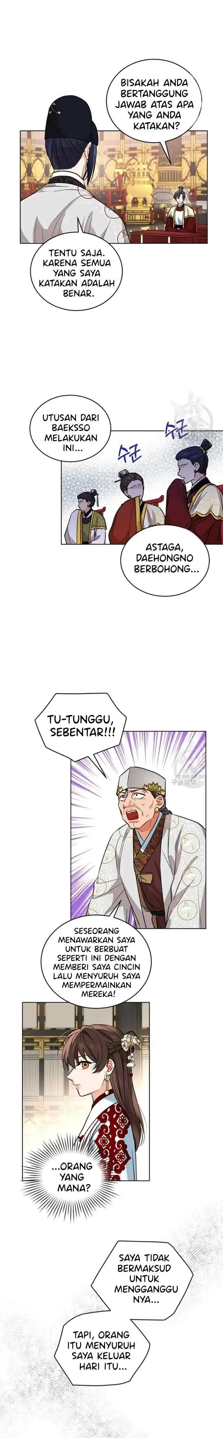 Empress's Flower Garden chapter 21 halaman 11
