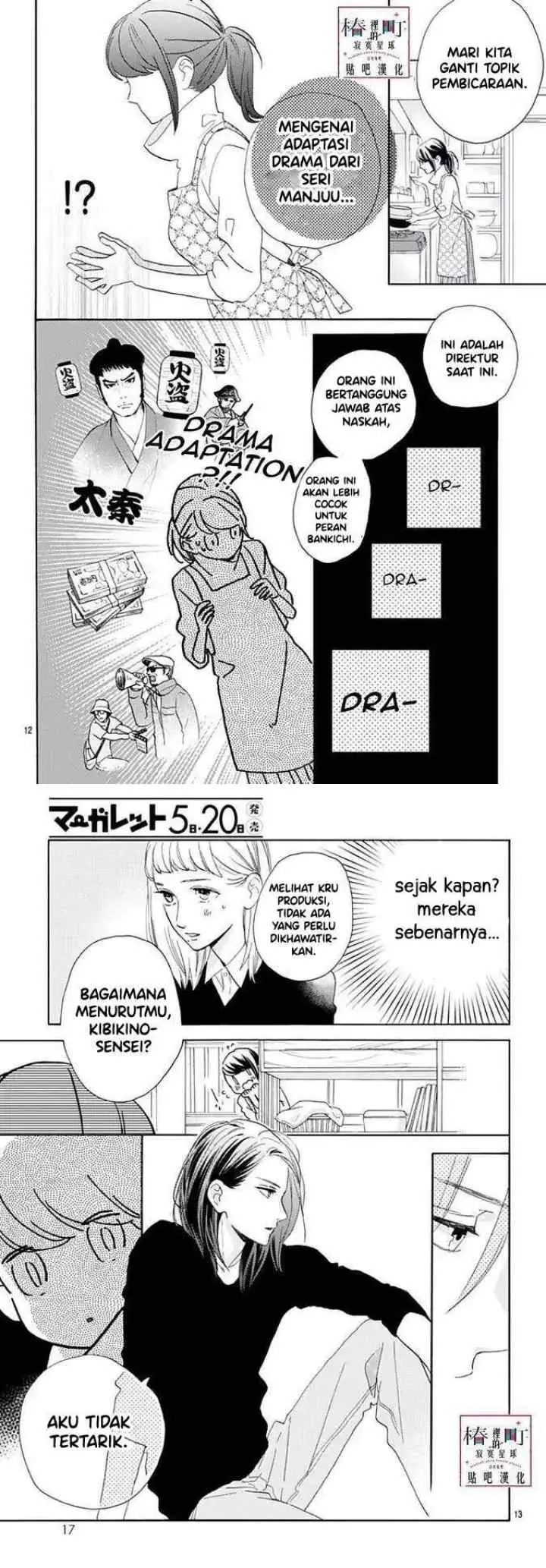 Tsubaki-chou Lonely Planet chapter 46 halaman 7