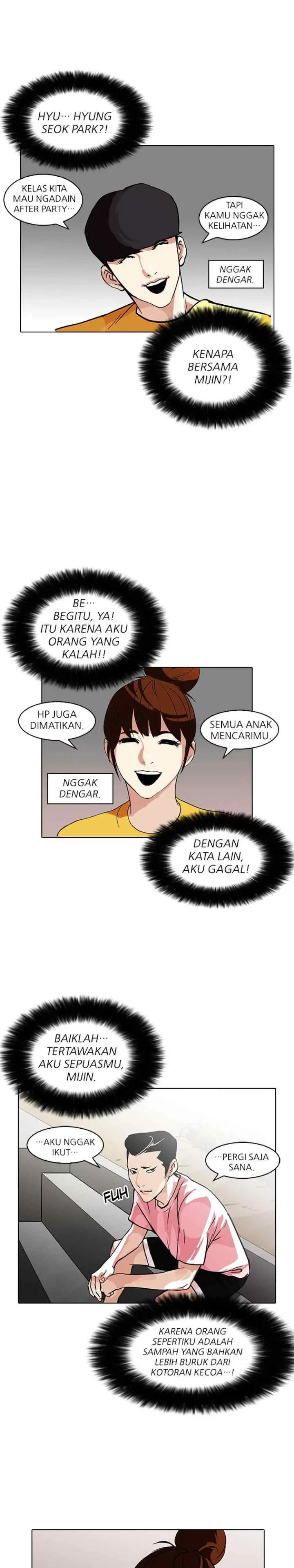 Lookism chapter 94 halaman 14