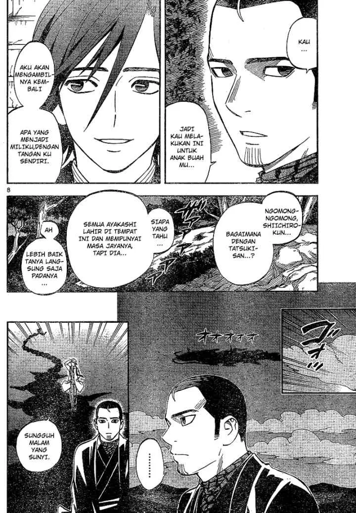 Kekkaishi Ayakashi Hojinden chapter 321 halaman 9