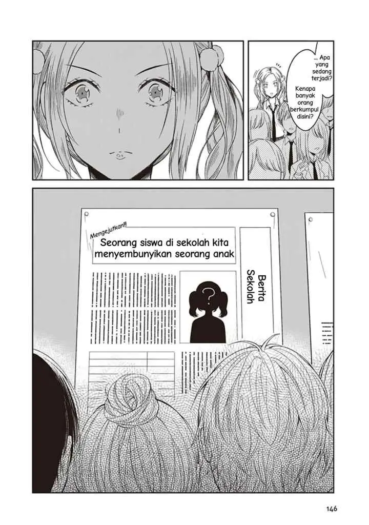 JK to Sutego no Akachan chapter 4.7 halaman 4
