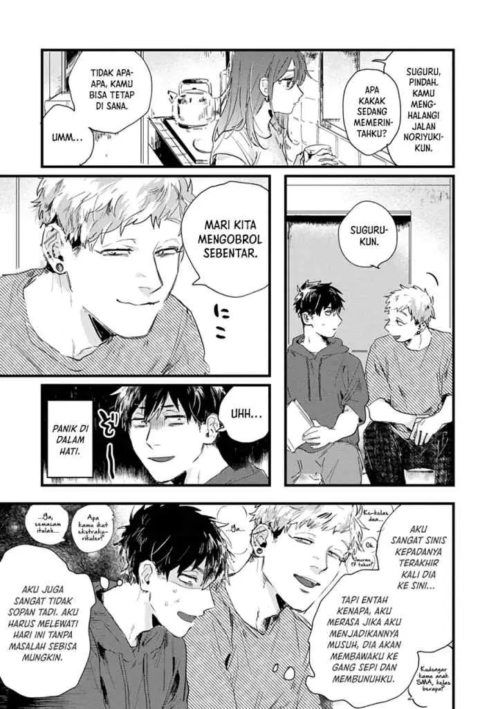 Suguru-kun Fight! chapter 2 halaman 4