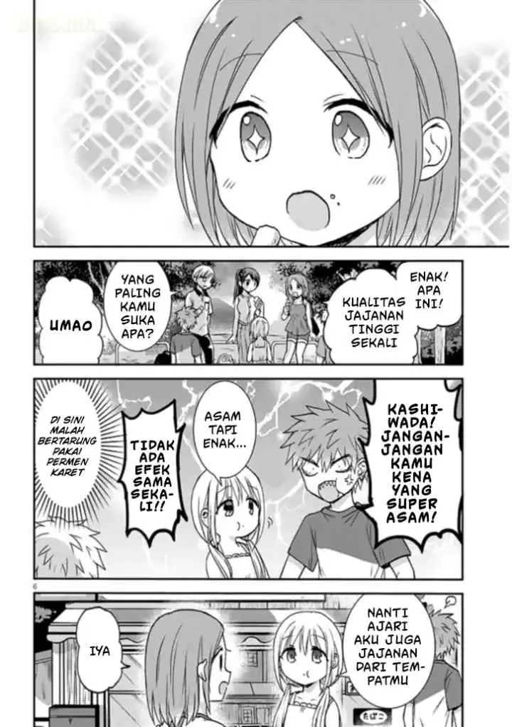 Kao ni Denai Kashiwada-san to Kao ni Deru Oota-kun + chapter 8 halaman 7