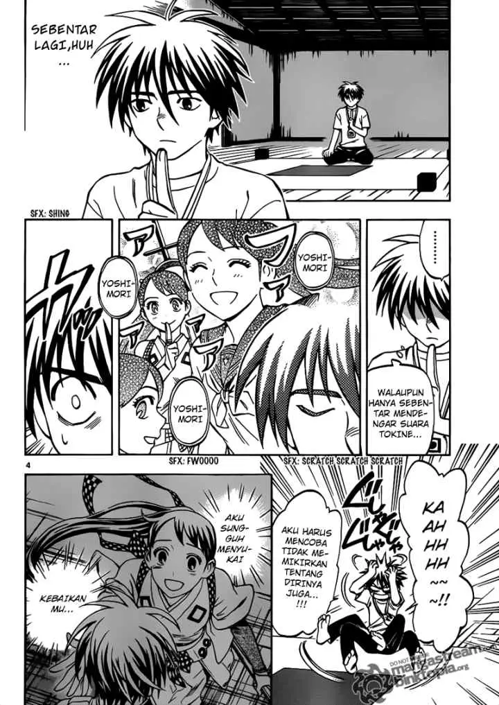 Kekkaishi Ayakashi Hojinden chapter 322 halaman 4