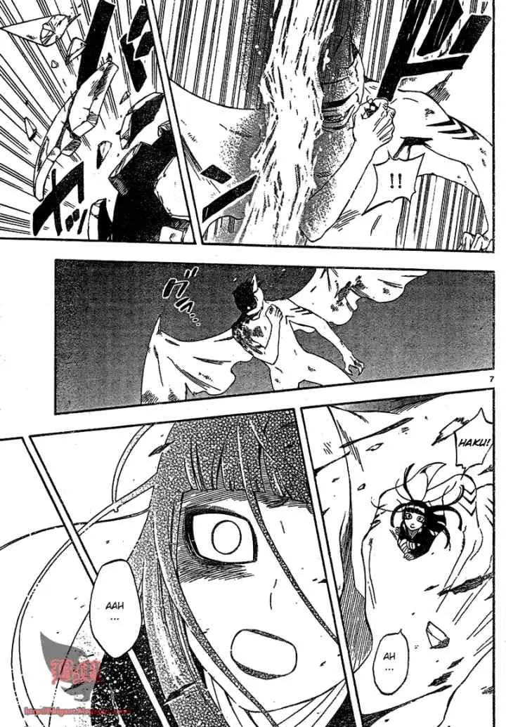 Kekkaishi Ayakashi Hojinden chapter 333 halaman 8