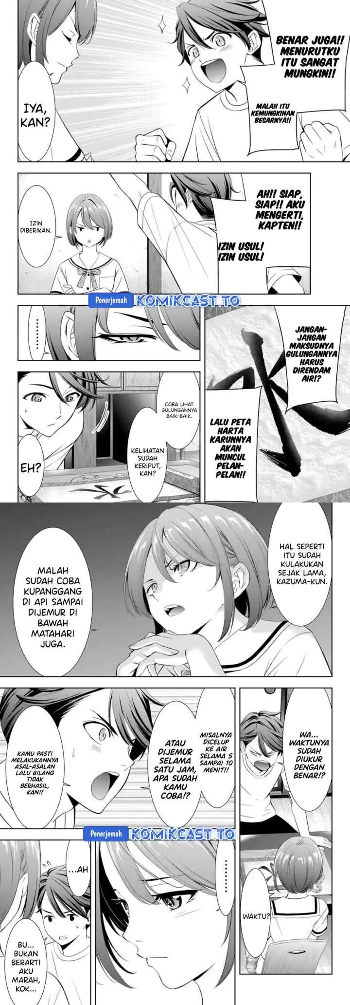 Ano Shima no Umine-sou chapter 2 halaman 10