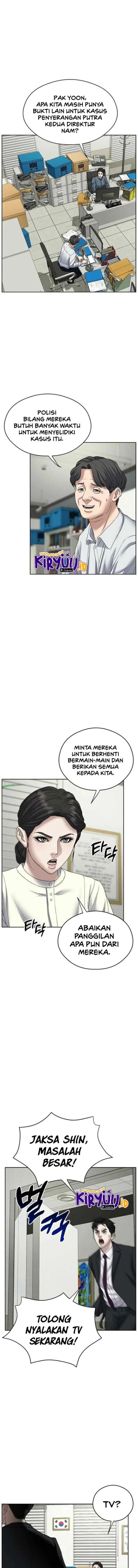 Bad Prosecutor - Sword Showdown chapter 7 halaman 12