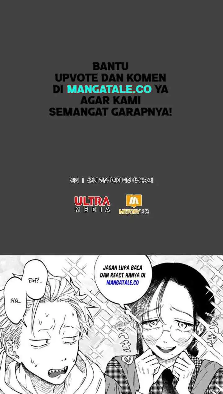 I Became a Genius Salesman chapter 16 halaman 17