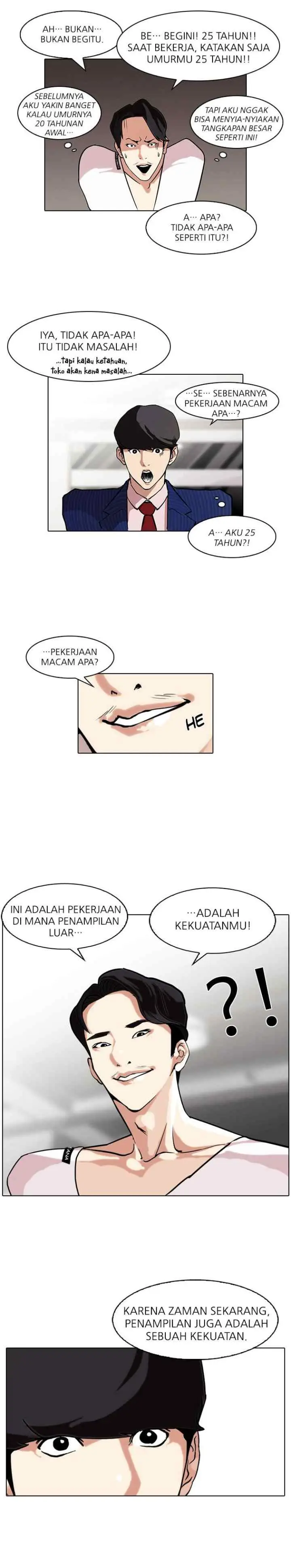 Lookism chapter 75 halaman 16