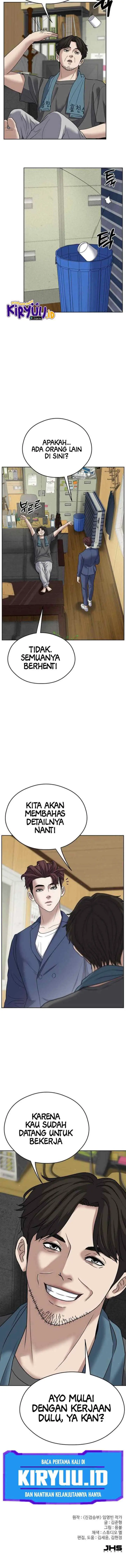 Bad Prosecutor - Sword Showdown chapter 9 halaman 16