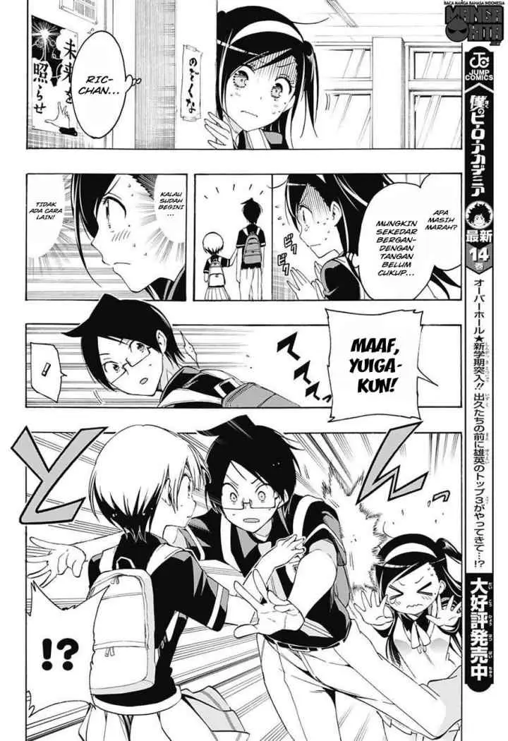 Bokutachi wa Benkyou ga Dekinai chapter 20 halaman 17