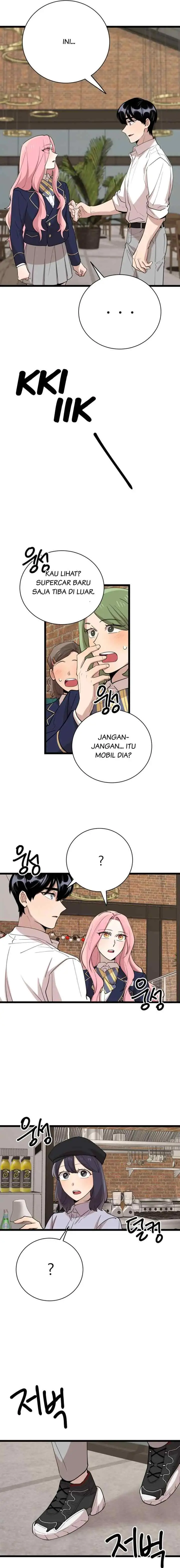 He Can't Be This Dumb! chapter 77 halaman 14