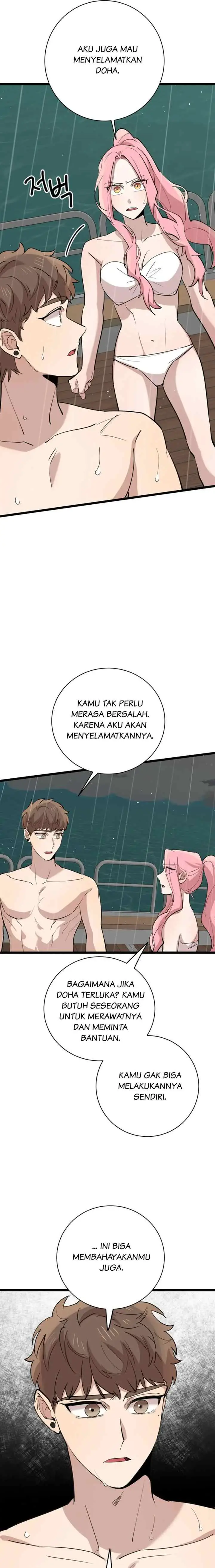 He Can't Be This Dumb! chapter 83 halaman 14