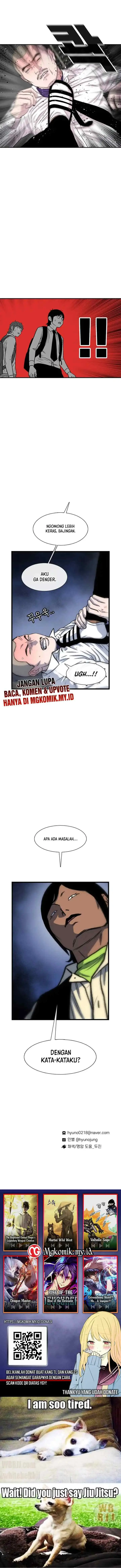 Ginseng Star Shop chapter 198 halaman 14