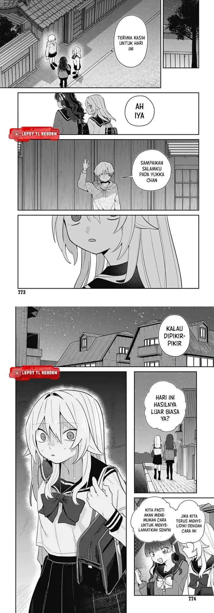 Ai da toka Fukushuu da toka chapter 8 halaman 15