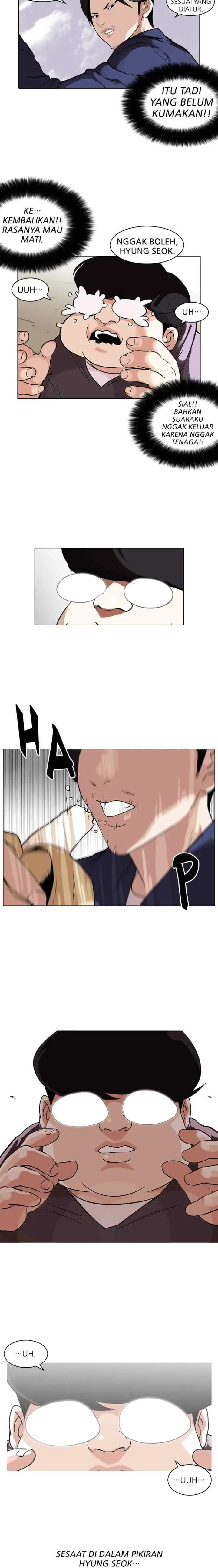 Lookism chapter 112 halaman 14