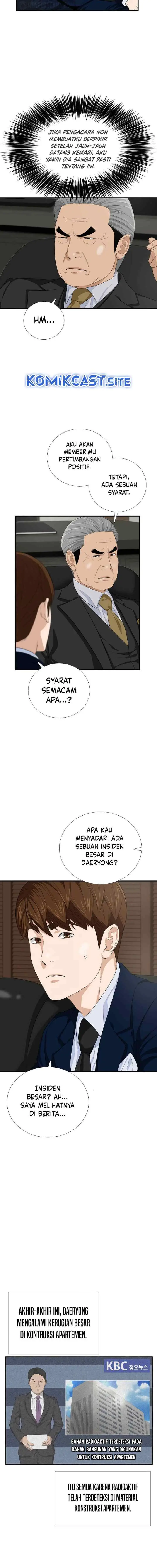 This is the Law chapter 86 halaman 7