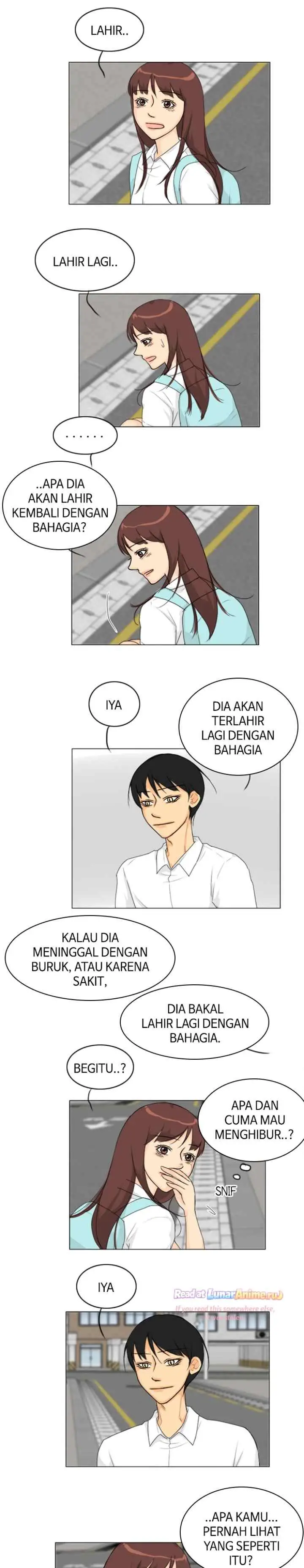 Ghost's Wife chapter 75 halaman 17