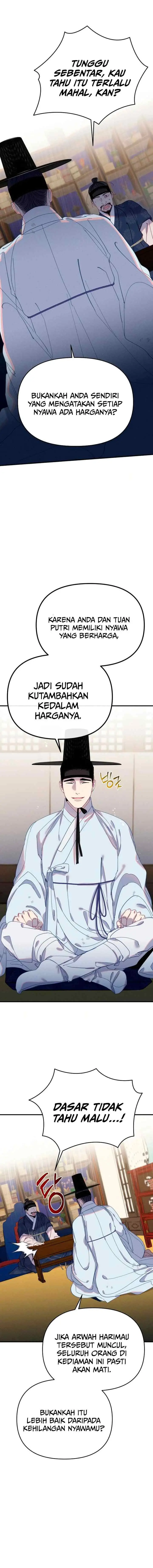 Folk Tale of No Regrets chapter 16 halaman 4