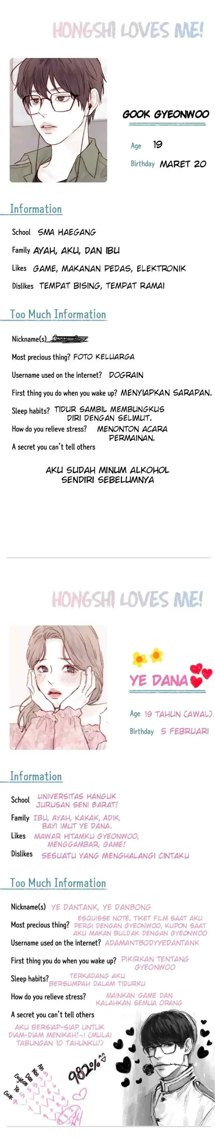 Hongshi Loves Me! chapter 52 halaman 14