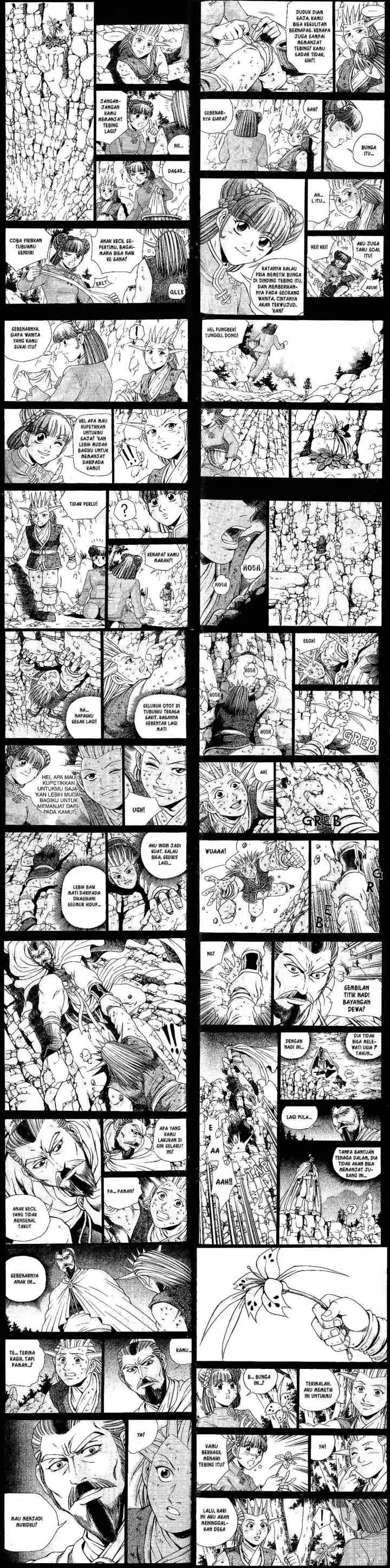 Ruler of the Land chapter 33 halaman 12